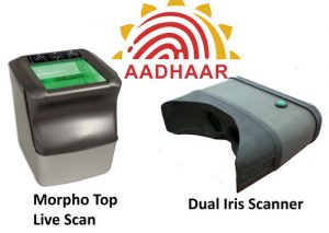aadhaar machine