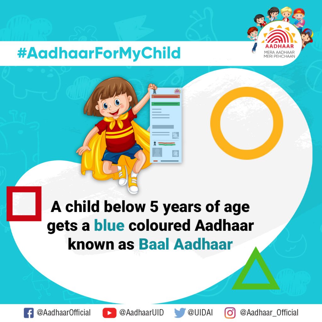 child_aadhaar